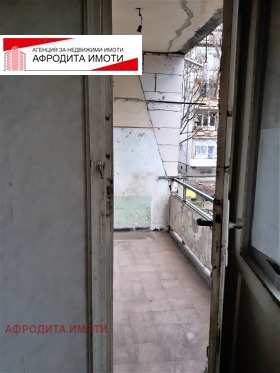  3- | Imot.bg    8