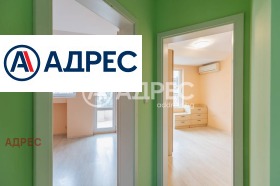 ������� 3-����� | Imot.bg � ����� ������ 10