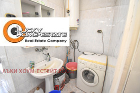������� 4-����� | Imot.bg � ����� ������ 13