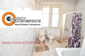 ������� 4-����� | Imot.bg � ����� ������ 14