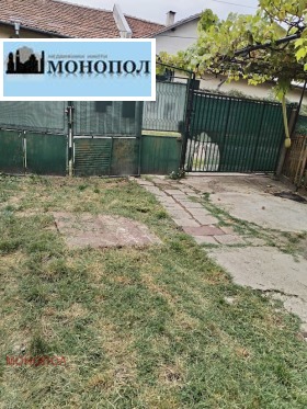 ������� ���� | Imot.bg � ����� ������ 4