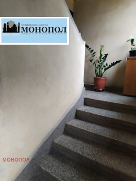 ������� ���� | Imot.bg � ����� ������ 15