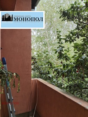 ������� ���� | Imot.bg � ����� ������ 7