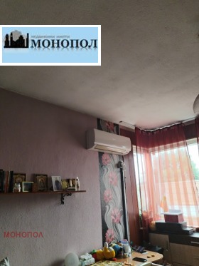 ������� ���� | Imot.bg � ����� ������ 8