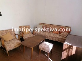 Maison Tsentar, Plovdiv