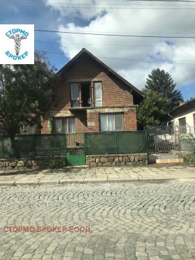 Dům Karpuzica, Sofia