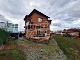 ������� ���� | Imot.bg � ����� ������ 8