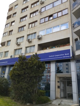 Κατάστημα ΤΣενταρ, Σοφηια 11