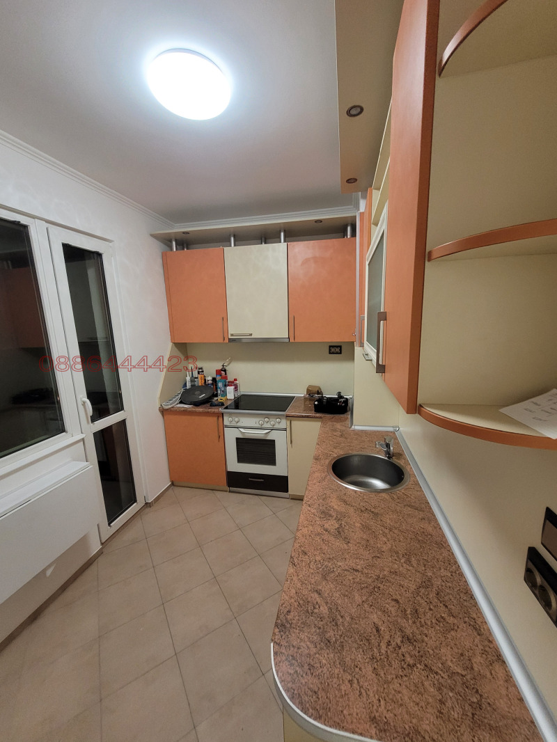 En venta  1 dormitorio Sofia , Nadezhda 2 , 81 metros cuadrados | 83171670 - imagen [12]