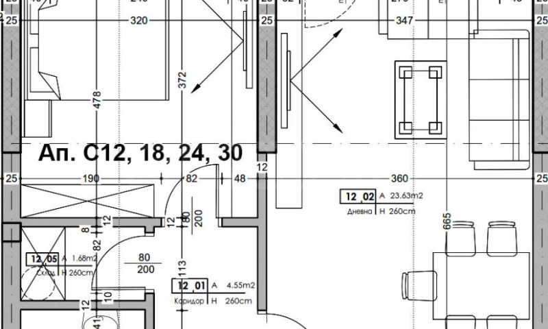 Продава 2-СТАЕН, гр. Пловдив, Кършияка, снимка 13 - Aпартаменти - 47544538