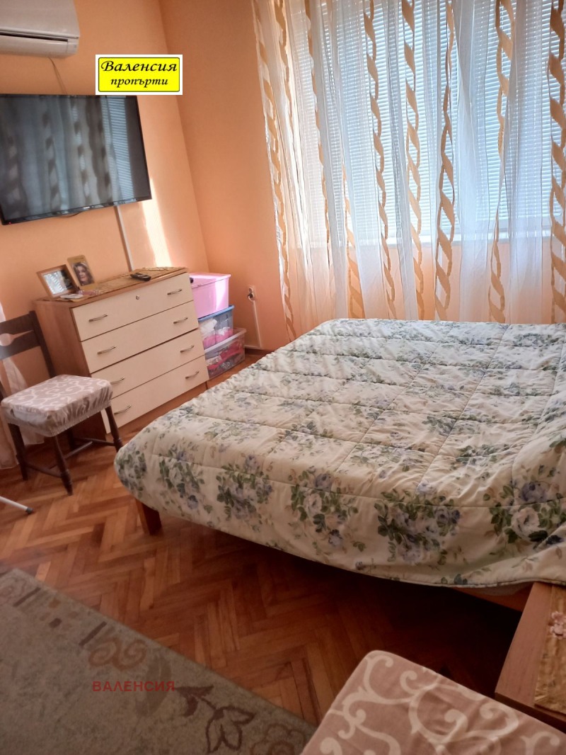 Продава 2-СТАЕН, гр. Враца, Център