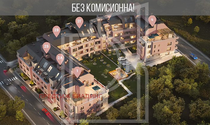 Продава 2-СТАЕН, гр. София, Бояна, снимка 3 - Апартаменти - 53460934