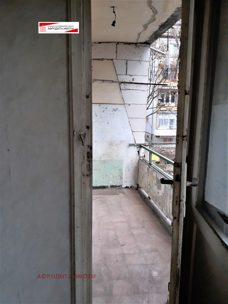 À venda  2 quartos Stara Zagora , Centar , 78 m² | 78839858 - imagem [8]
