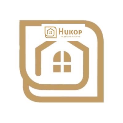 Продава БИЗНЕС ИМОТ, гр. Раднево, област Стара Загора