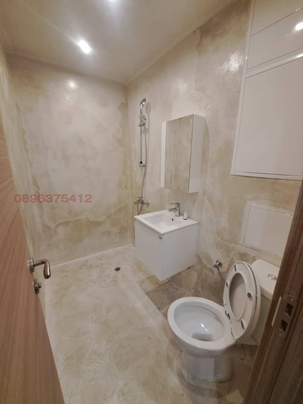 Продава 2-СТАЕН, гр. София, м-т Гърдова глава, снимка 5 - Апартаменти - 54362222