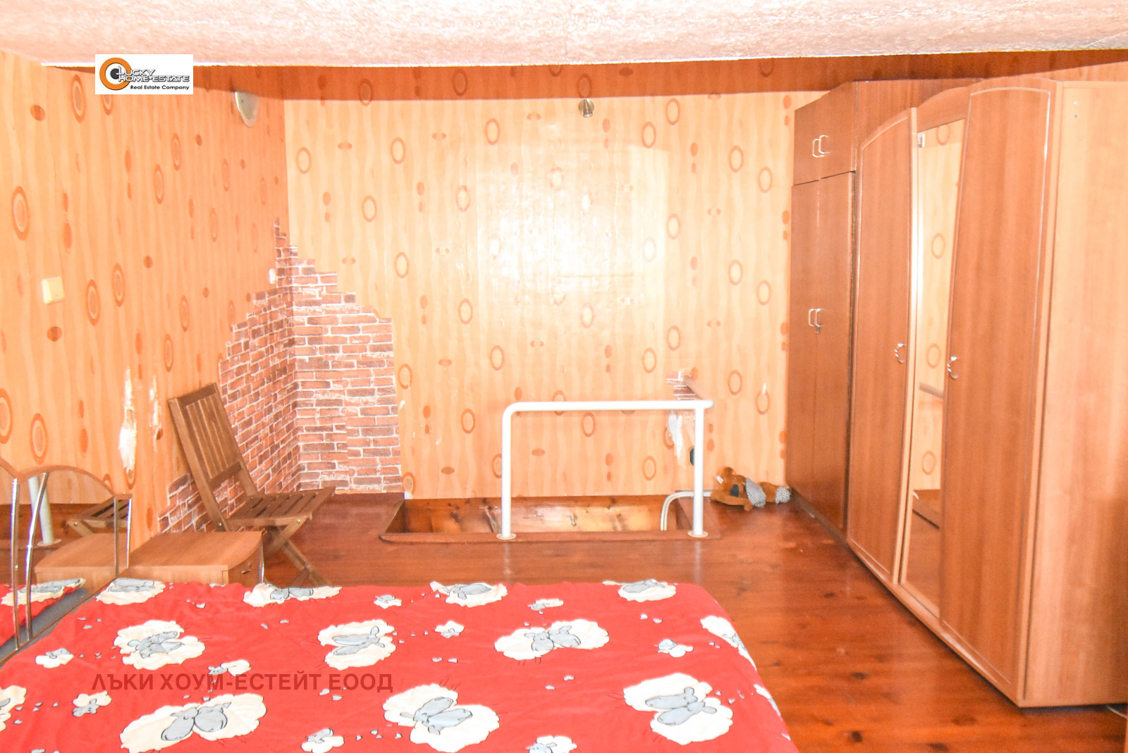 Продава 4-СТАЕН, гр. Перник, Могиличе, снимка 7 - Апартаменти - 55660938