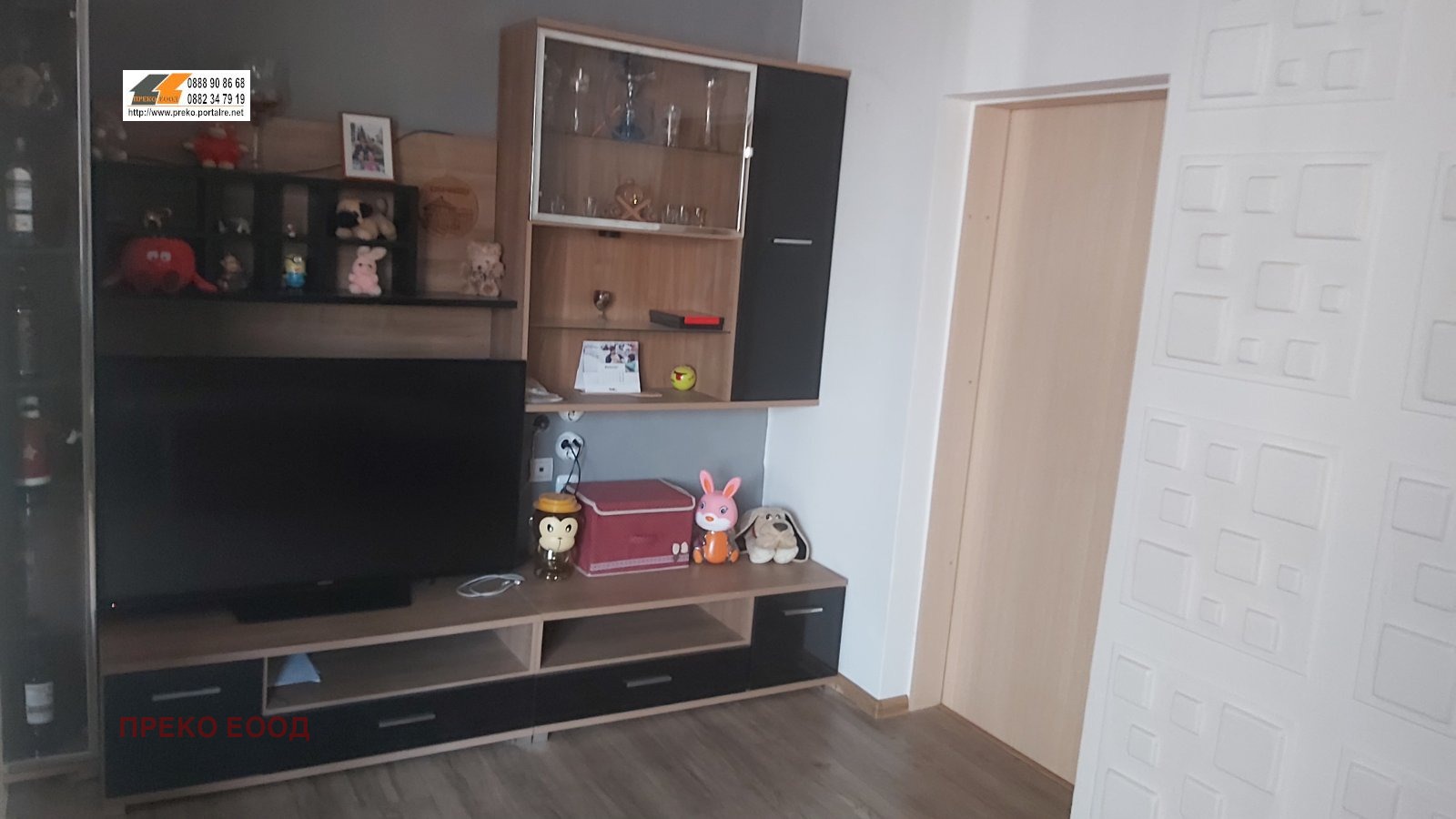 Продава ЕТАЖ ОТ КЪЩА, гр. Мездра, област Враца, снимка 8 - Етаж от къща - 54220435