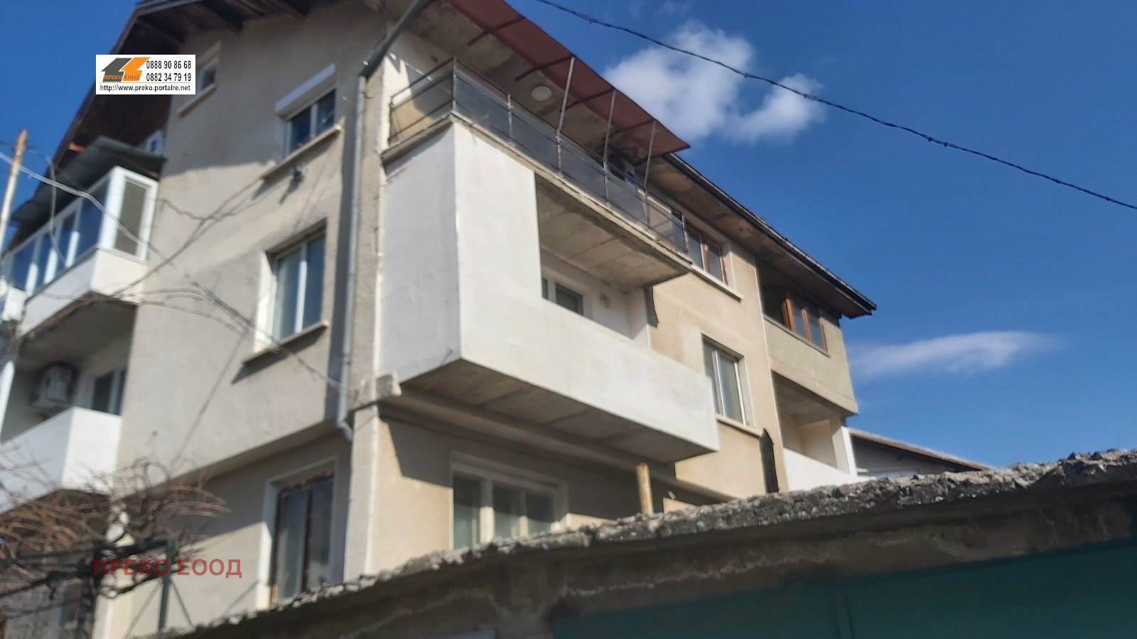 Продава ЕТАЖ ОТ КЪЩА, гр. Мездра, област Враца