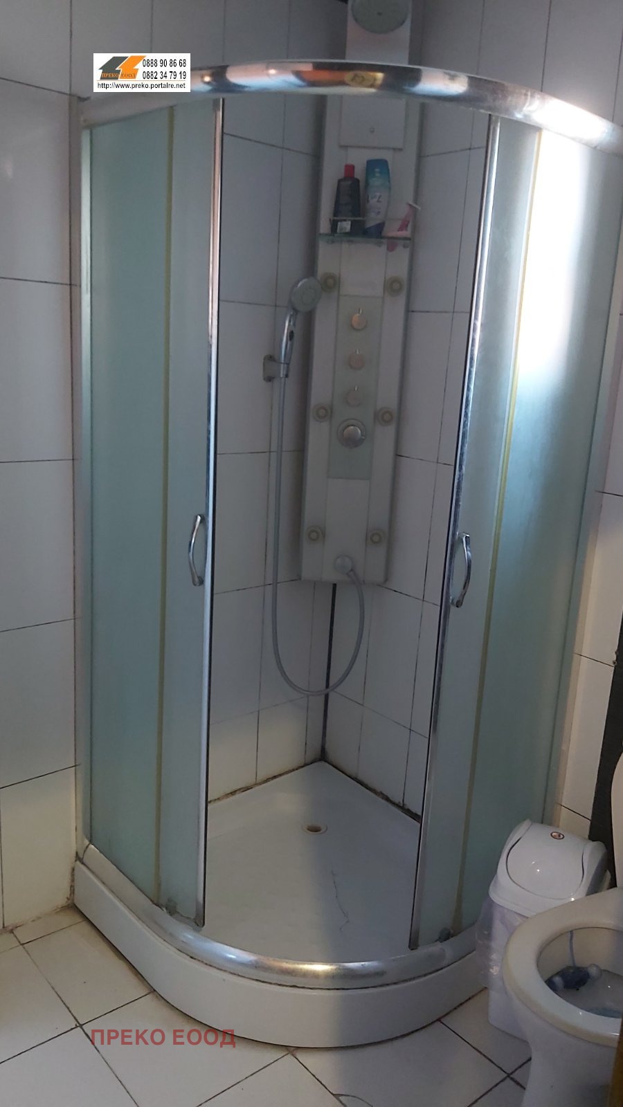 Продава ЕТАЖ ОТ КЪЩА, гр. Мездра, област Враца, снимка 11 - Етаж от къща - 54220435