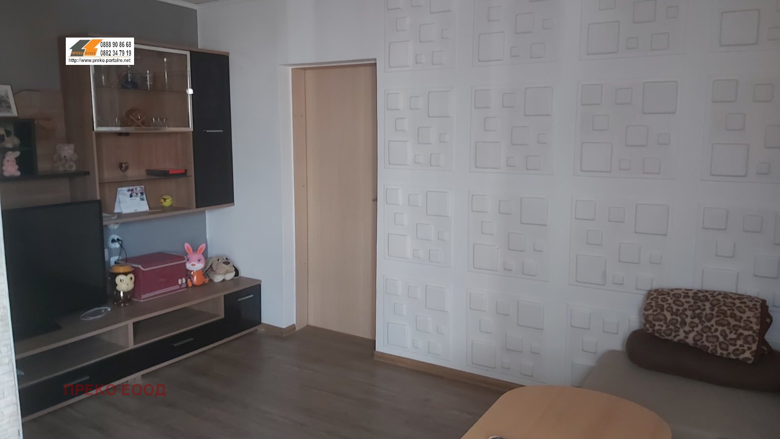 Продава ЕТАЖ ОТ КЪЩА, гр. Мездра, област Враца, снимка 7 - Етаж от къща - 54220435