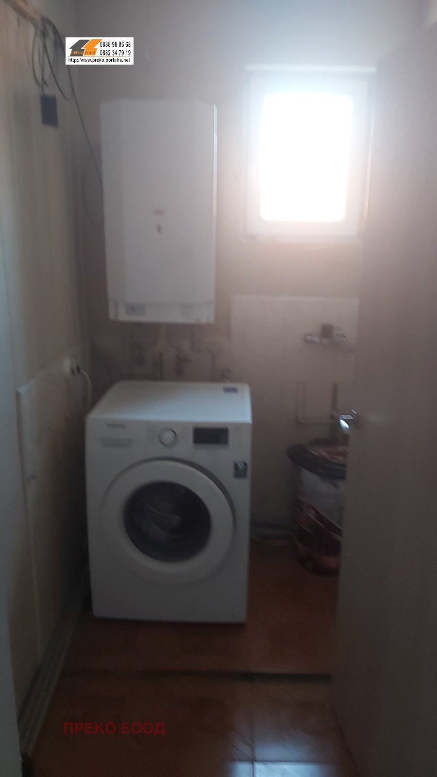 Продава ЕТАЖ ОТ КЪЩА, гр. Мездра, област Враца, снимка 12 - Етаж от къща - 54220435