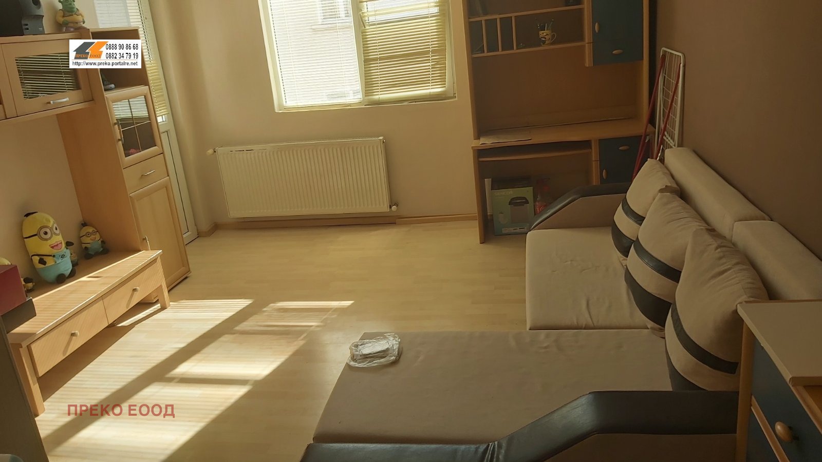 Продава ЕТАЖ ОТ КЪЩА, гр. Мездра, област Враца, снимка 4 - Етаж от къща - 54220435