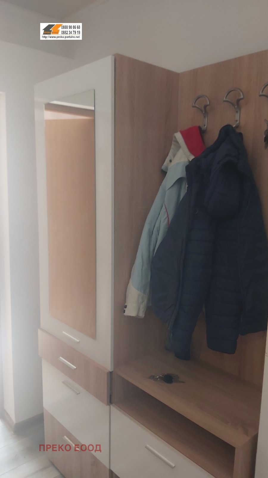 Продава ЕТАЖ ОТ КЪЩА, гр. Мездра, област Враца, снимка 13 - Етаж от къща - 54220435