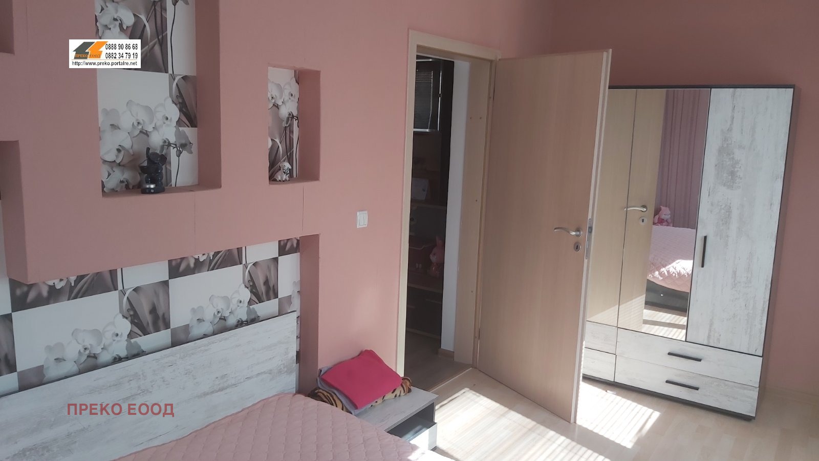 Продава ЕТАЖ ОТ КЪЩА, гр. Мездра, област Враца, снимка 6 - Етаж от къща - 54220435