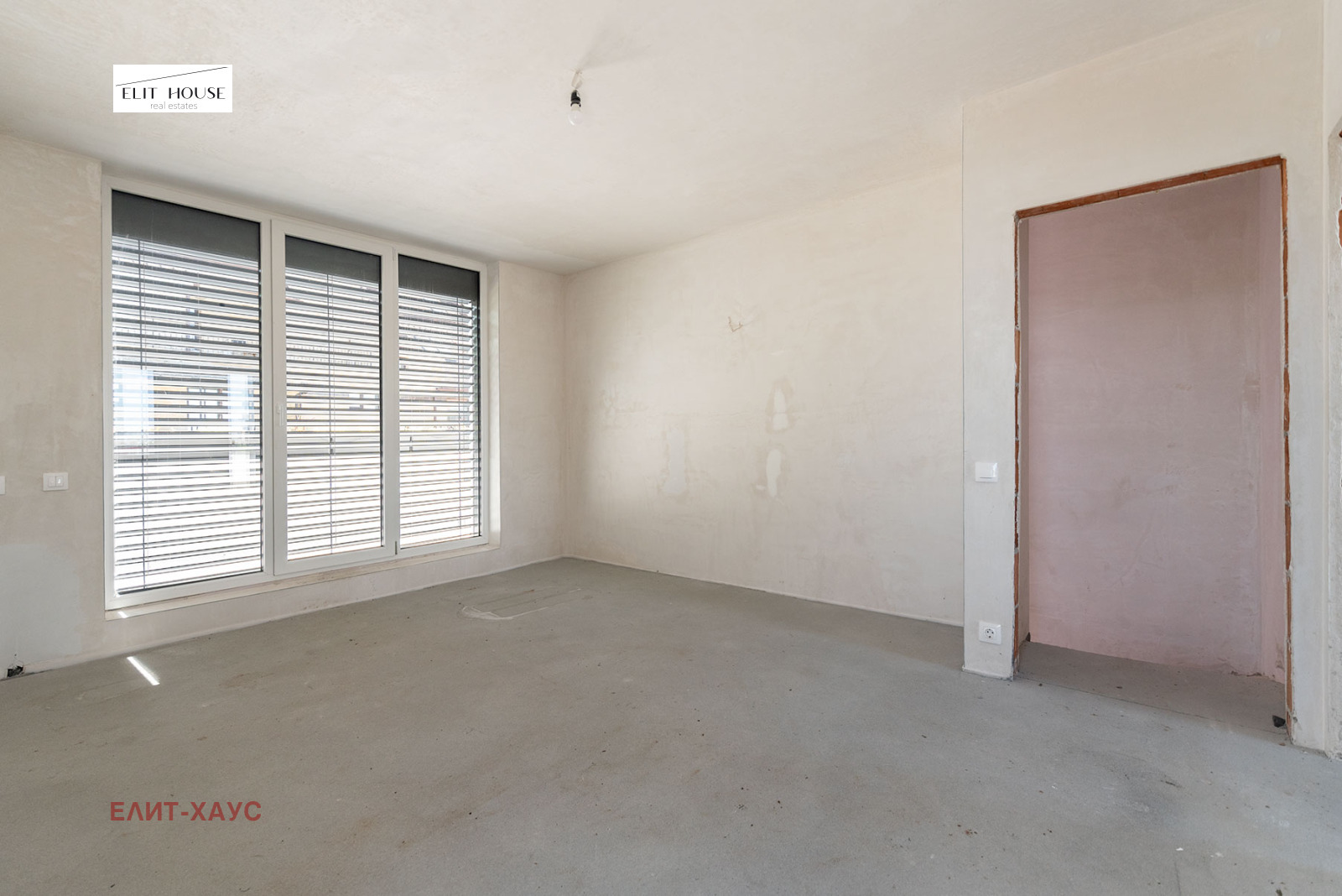 Продава КЪЩА, гр. София, Бояна, снимка 12 - Къщи - 54460538