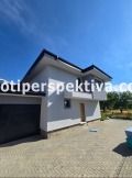 Продава КЪЩА, област Пловдив, с. Първенец • 340000 € • 91080612 — Holmes.bg