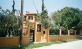 Продава ВИЛА, Гърция, Халкидики • 465000 € / 909460.95 лв. • 35295744 6