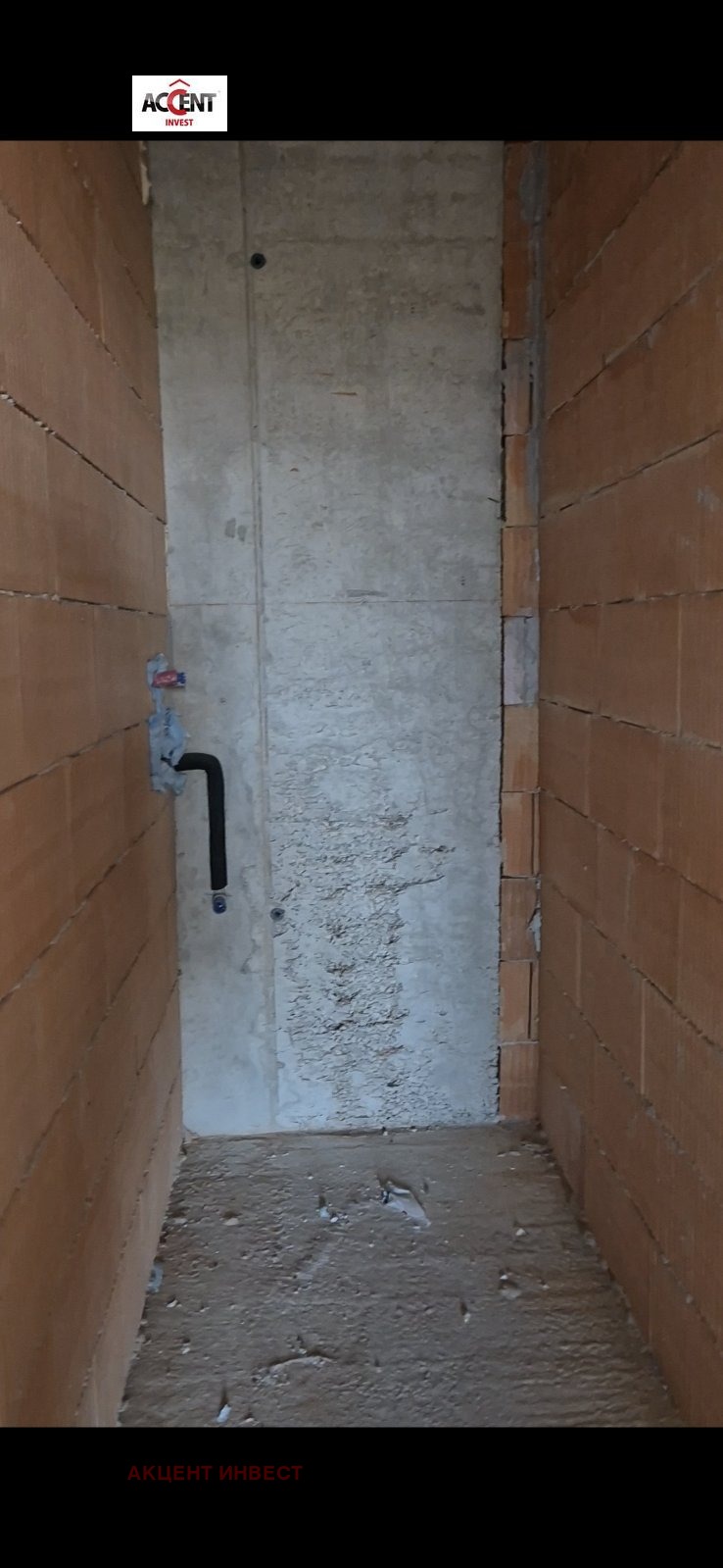 ������� 3-����� | Imot.bg � ����������� 12