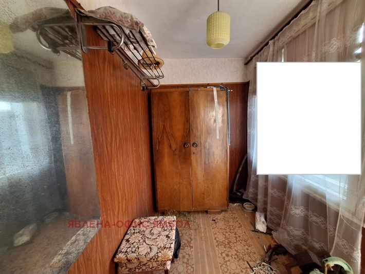 ������� ���� | Imot.bg � ����������� 2