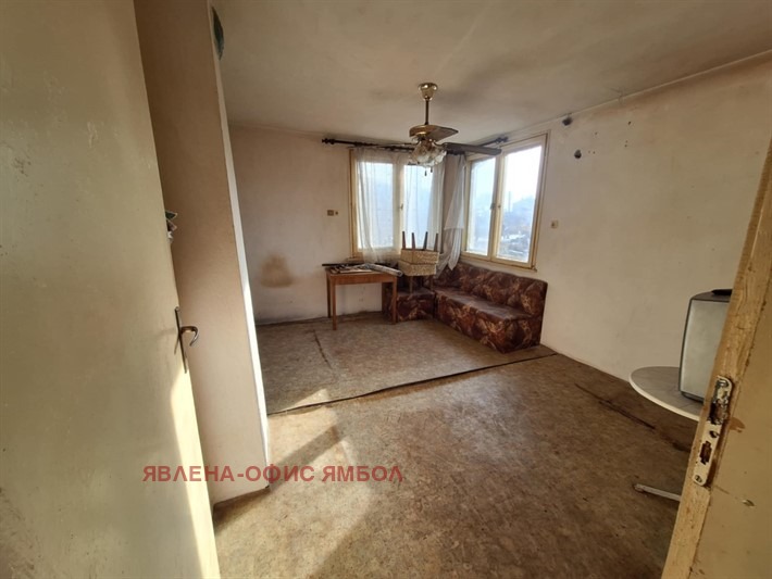 ������� ���� | Imot.bg � ����������� 7