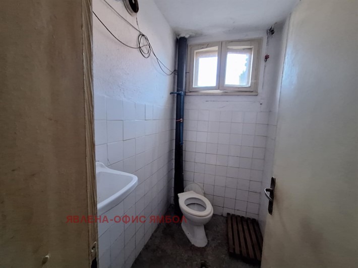 ������� ���� | Imot.bg � ����������� 3