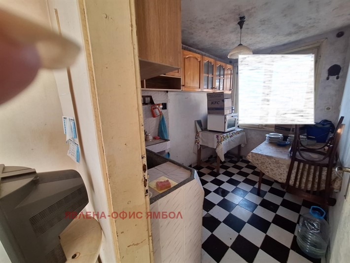 ������� ���� | Imot.bg � ����������� 8