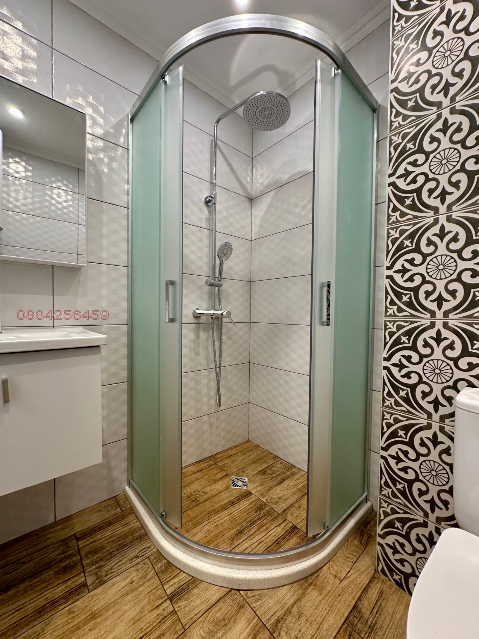 ������� 2-����� | Imot.bg � ����������� 14