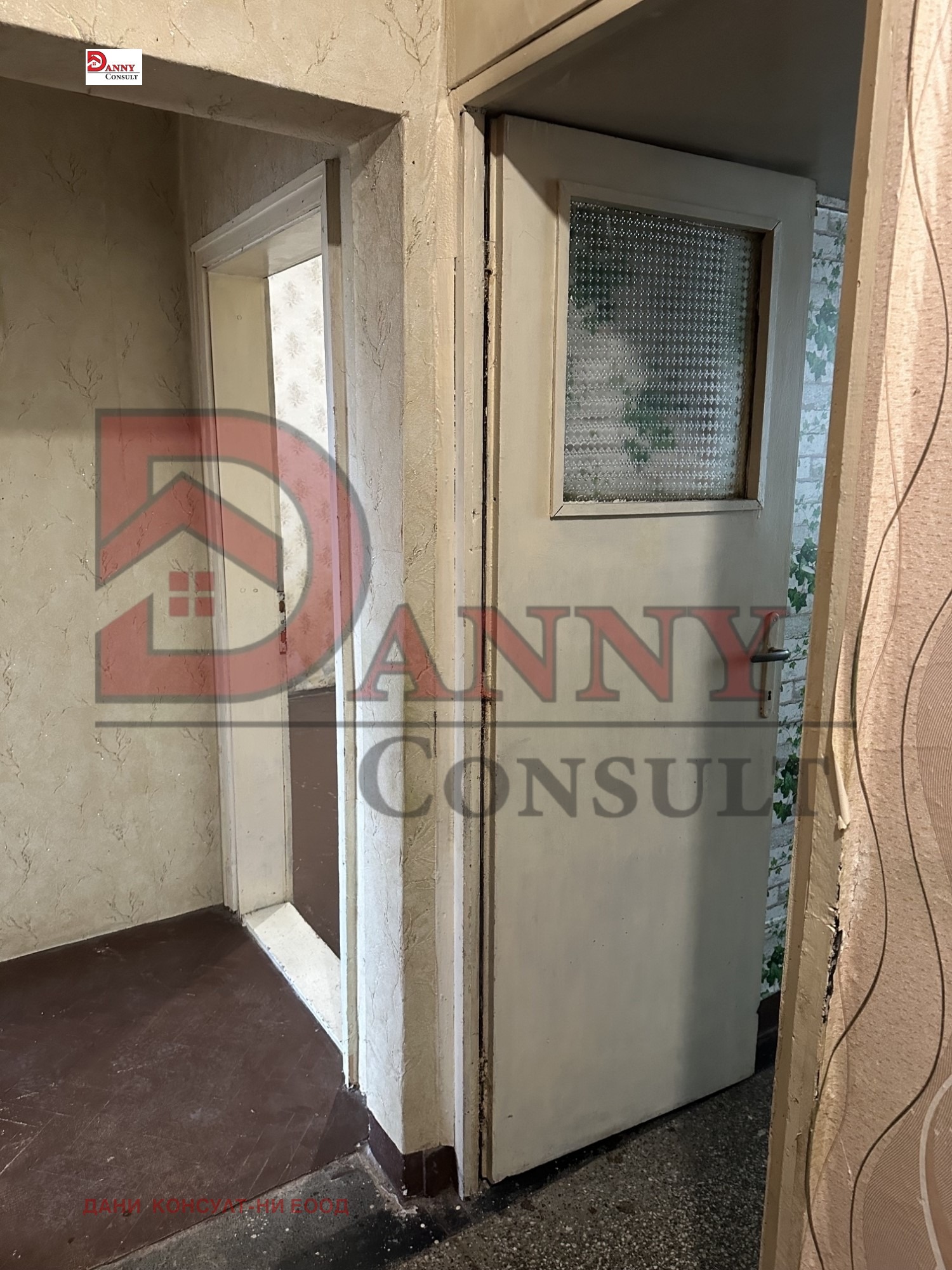 ������� 2-����� | Imot.bg � ����������� 9