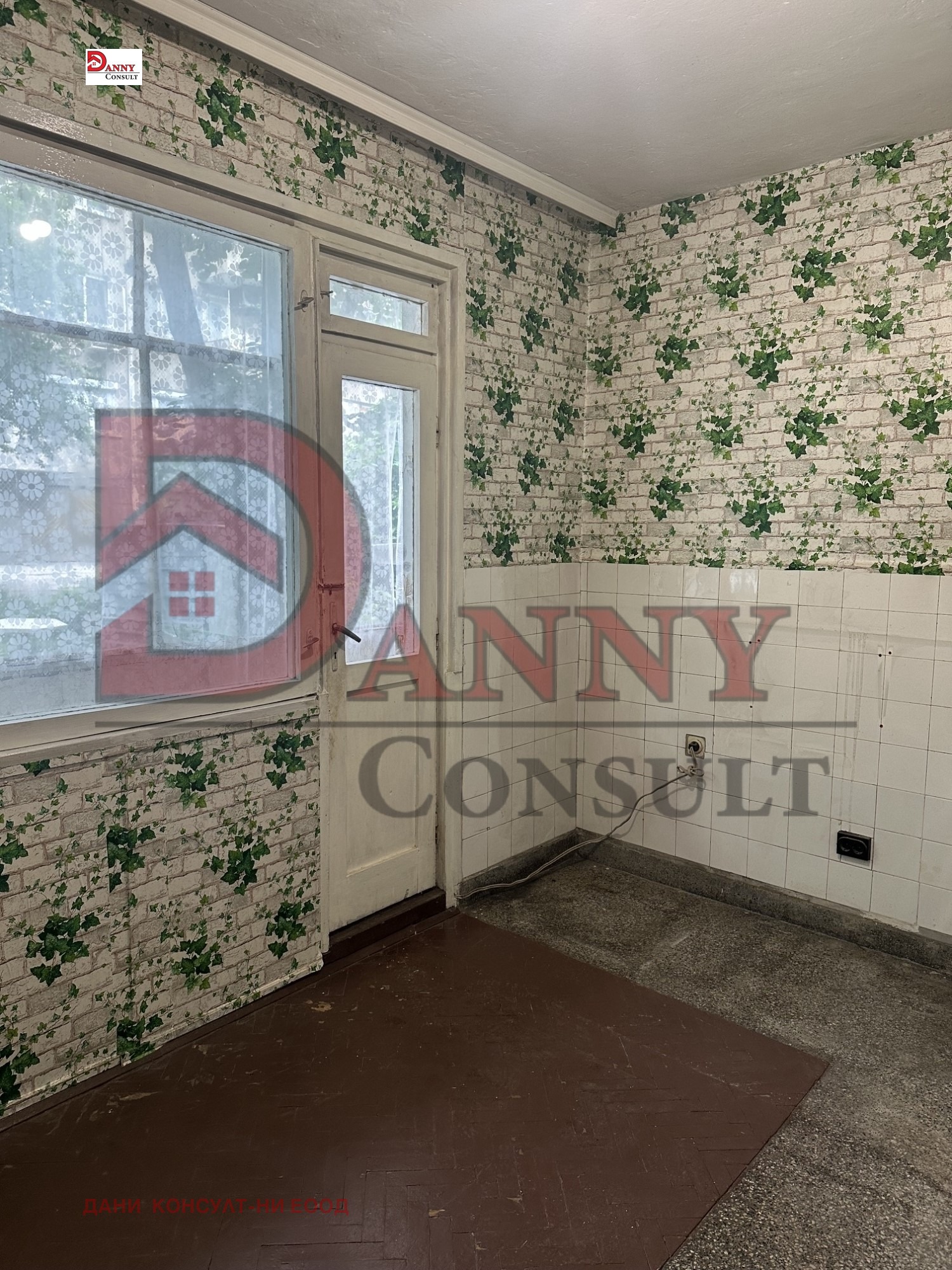 ������� 2-����� | Imot.bg � ����������� 6