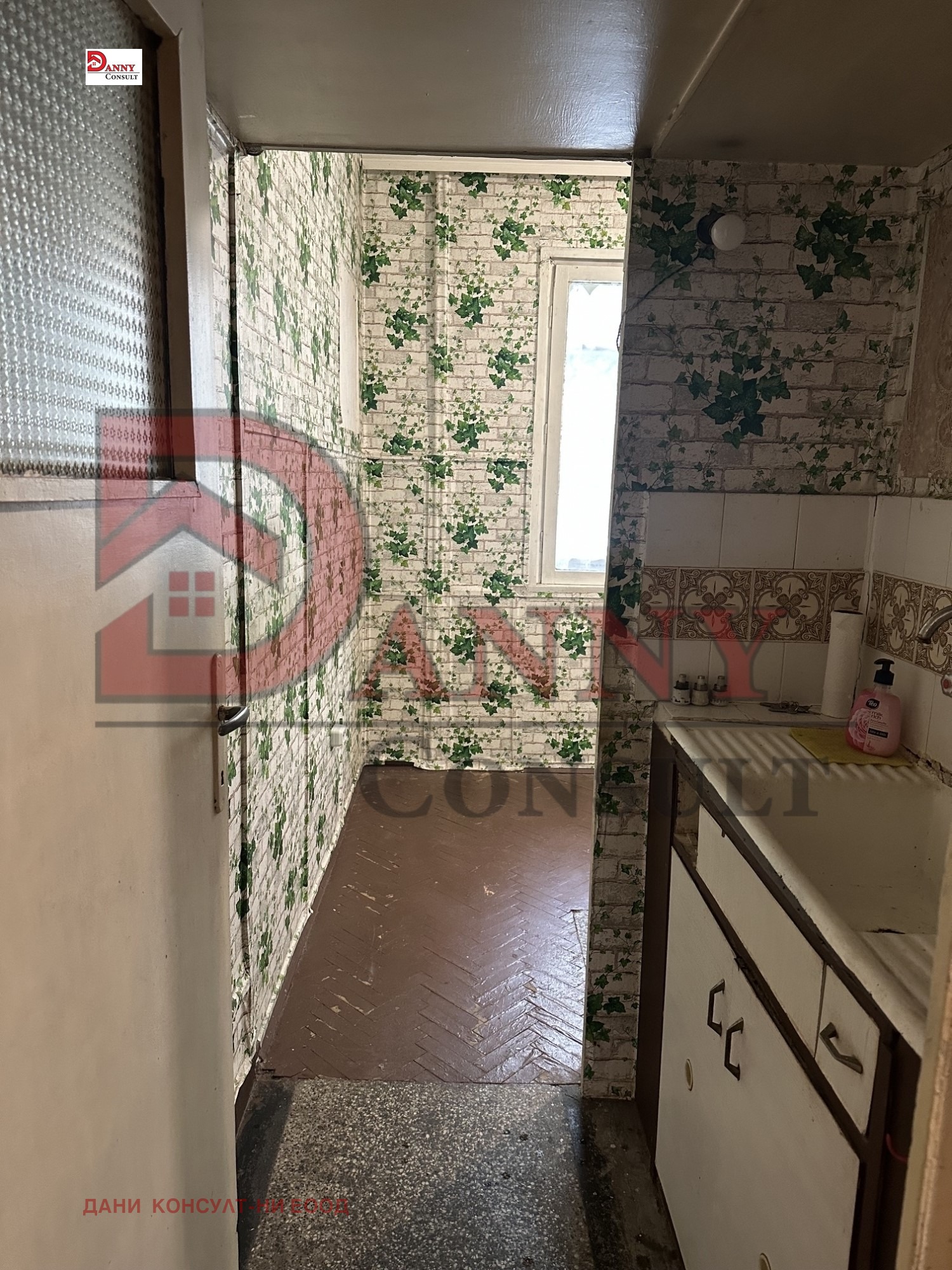 ������� 2-����� | Imot.bg � ����������� 8