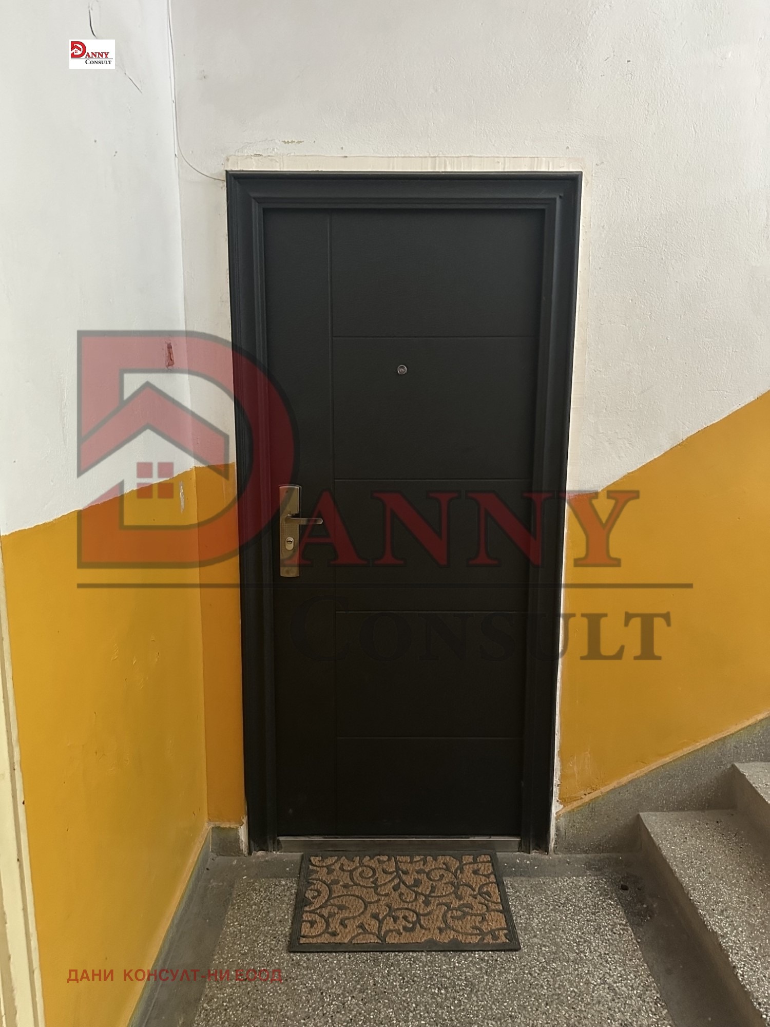 ������� 2-����� | Imot.bg � ����������� 13