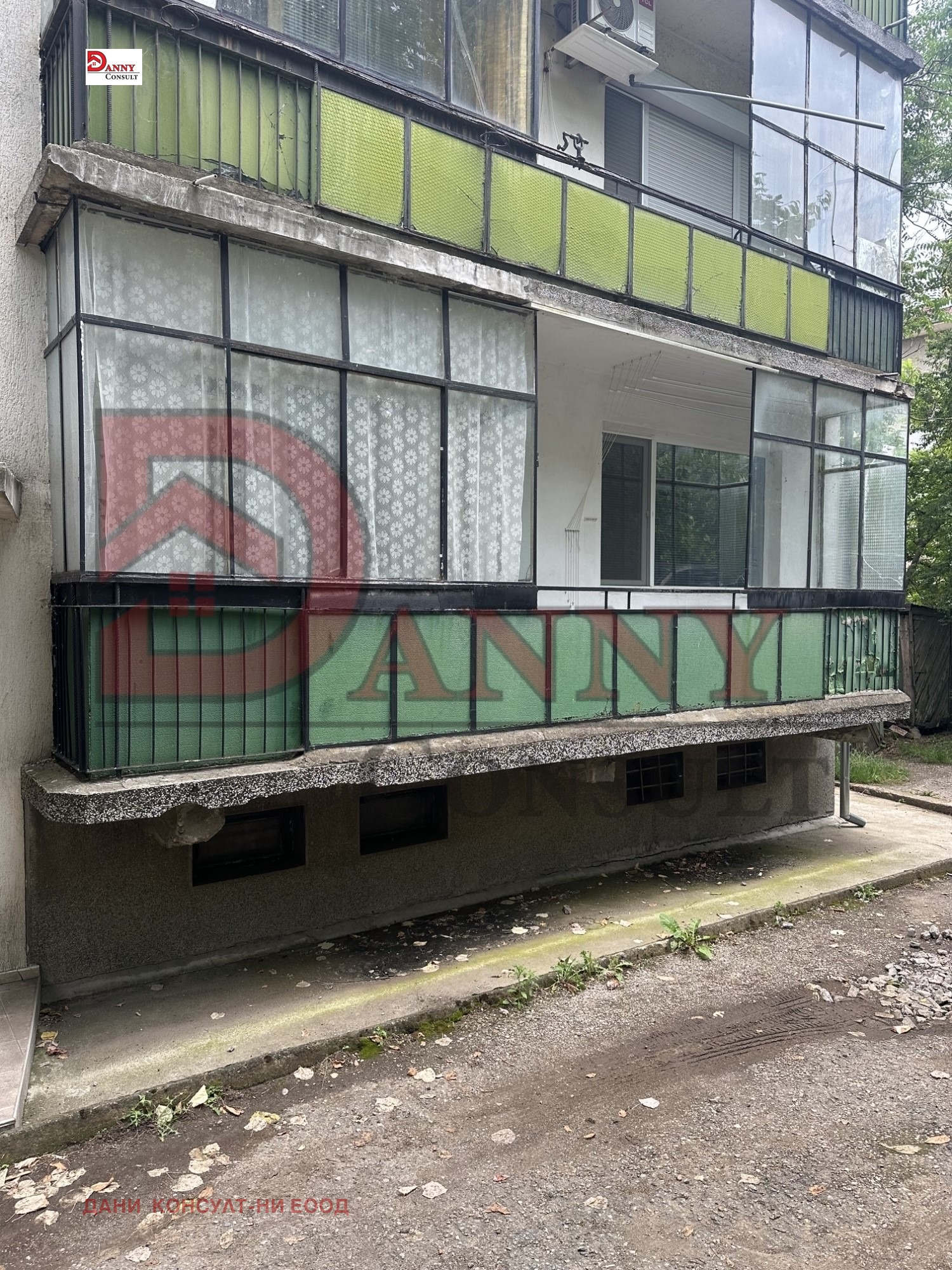 ������� 2-����� | Imot.bg � ����������� 14