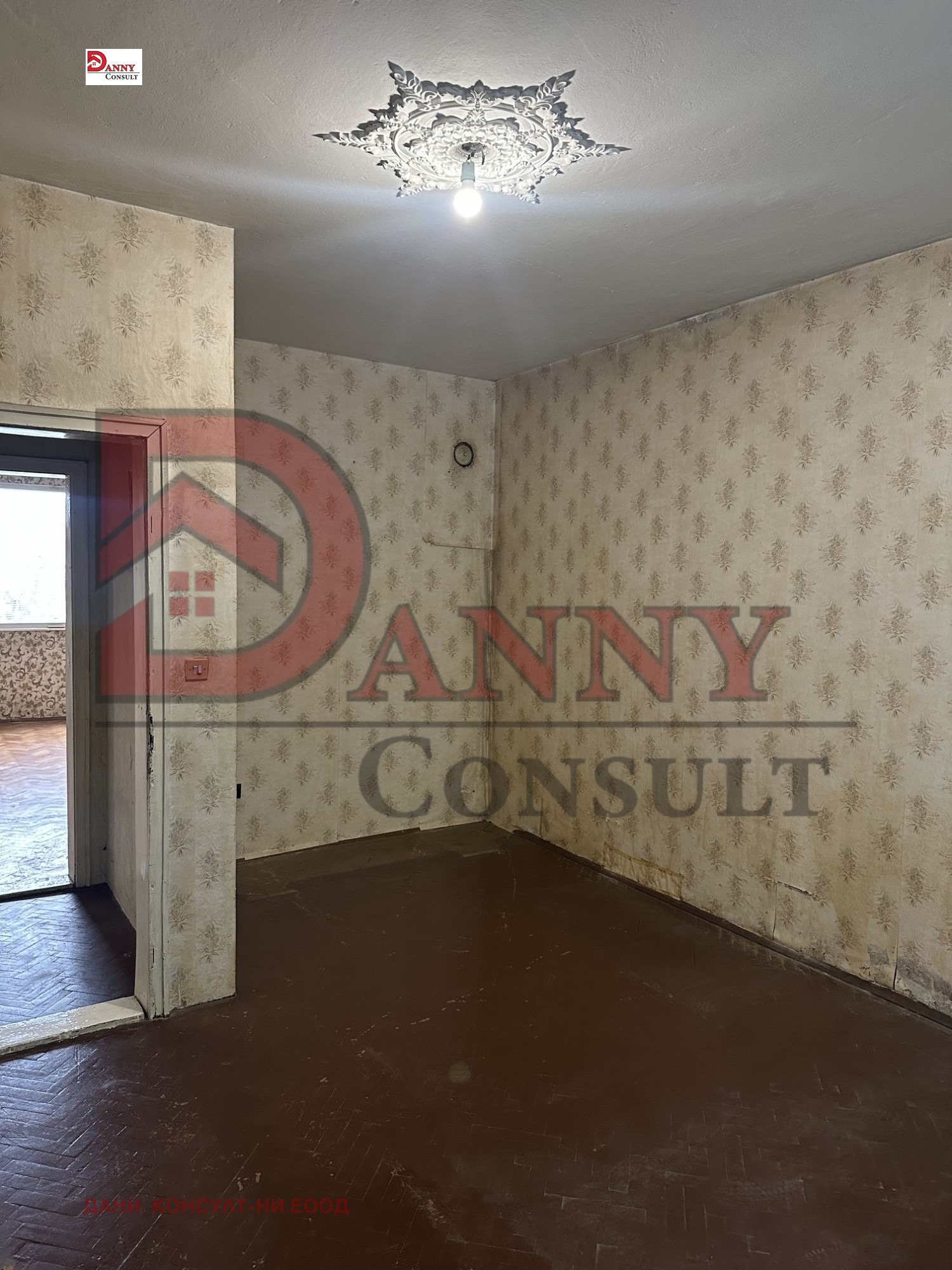 ������� 2-����� | Imot.bg � ����������� 5