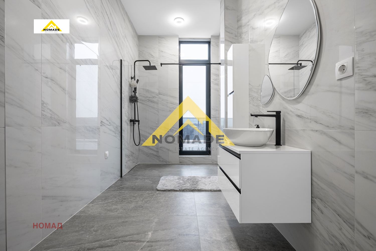 ������� 3-����� | Imot.bg � ����������� 10