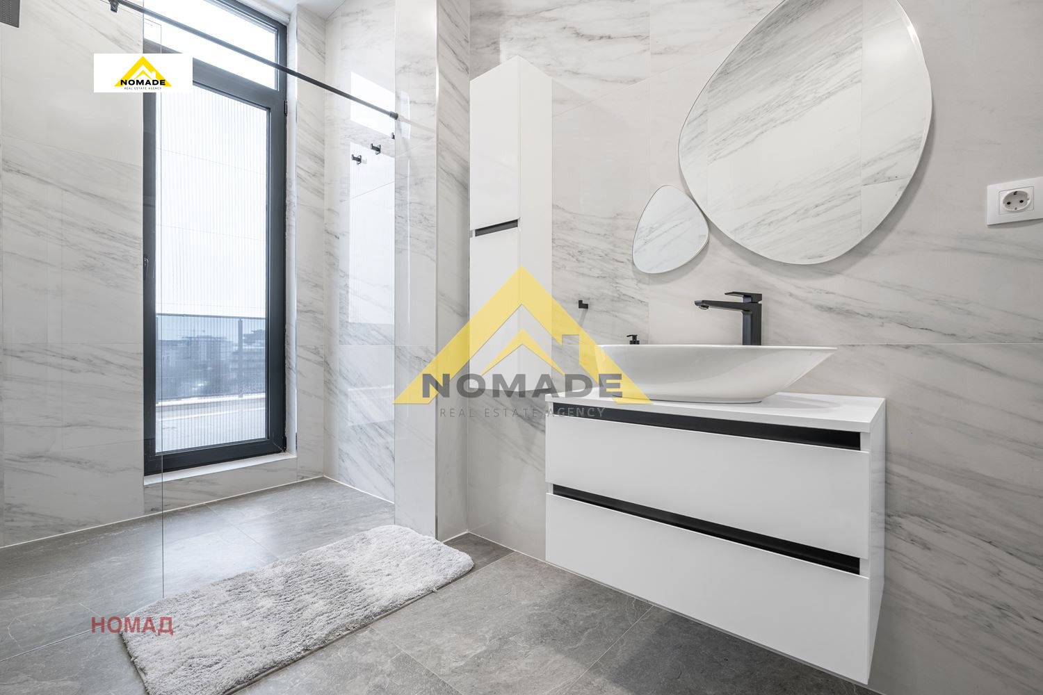 ������� 3-����� | Imot.bg � ����������� 11