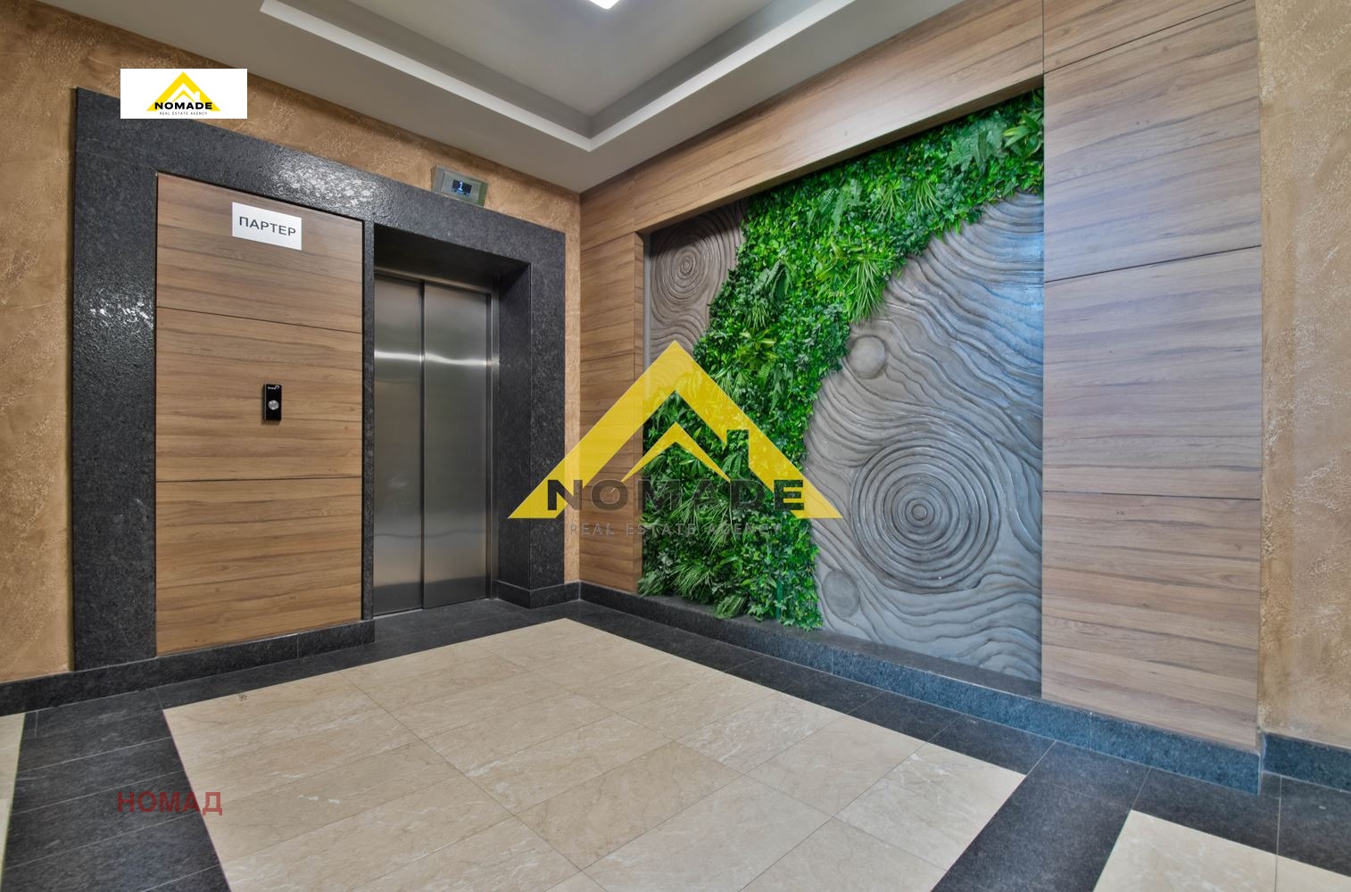 ������� 3-����� | Imot.bg � ����������� 17