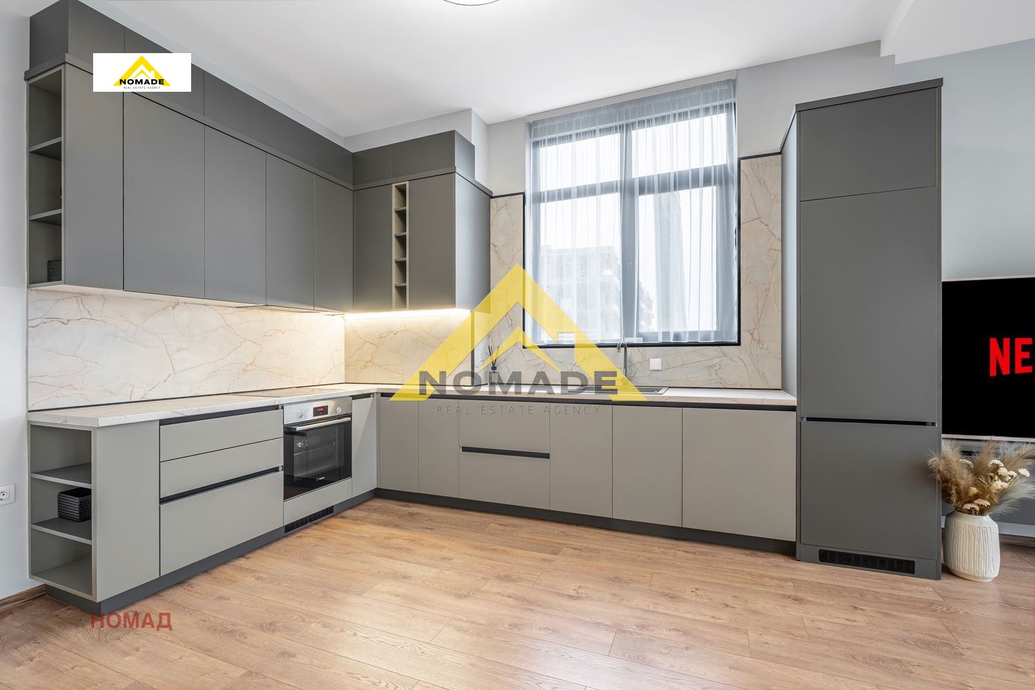 ������� 3-����� | Imot.bg � ����������� 4