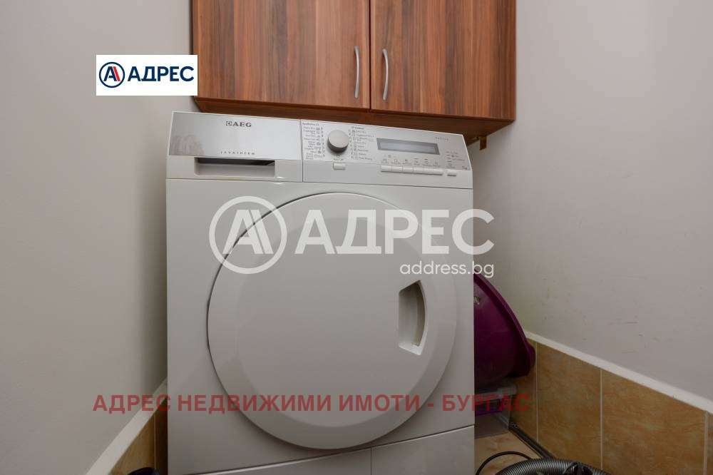 ������� 3-����� | Imot.bg � ����������� 16