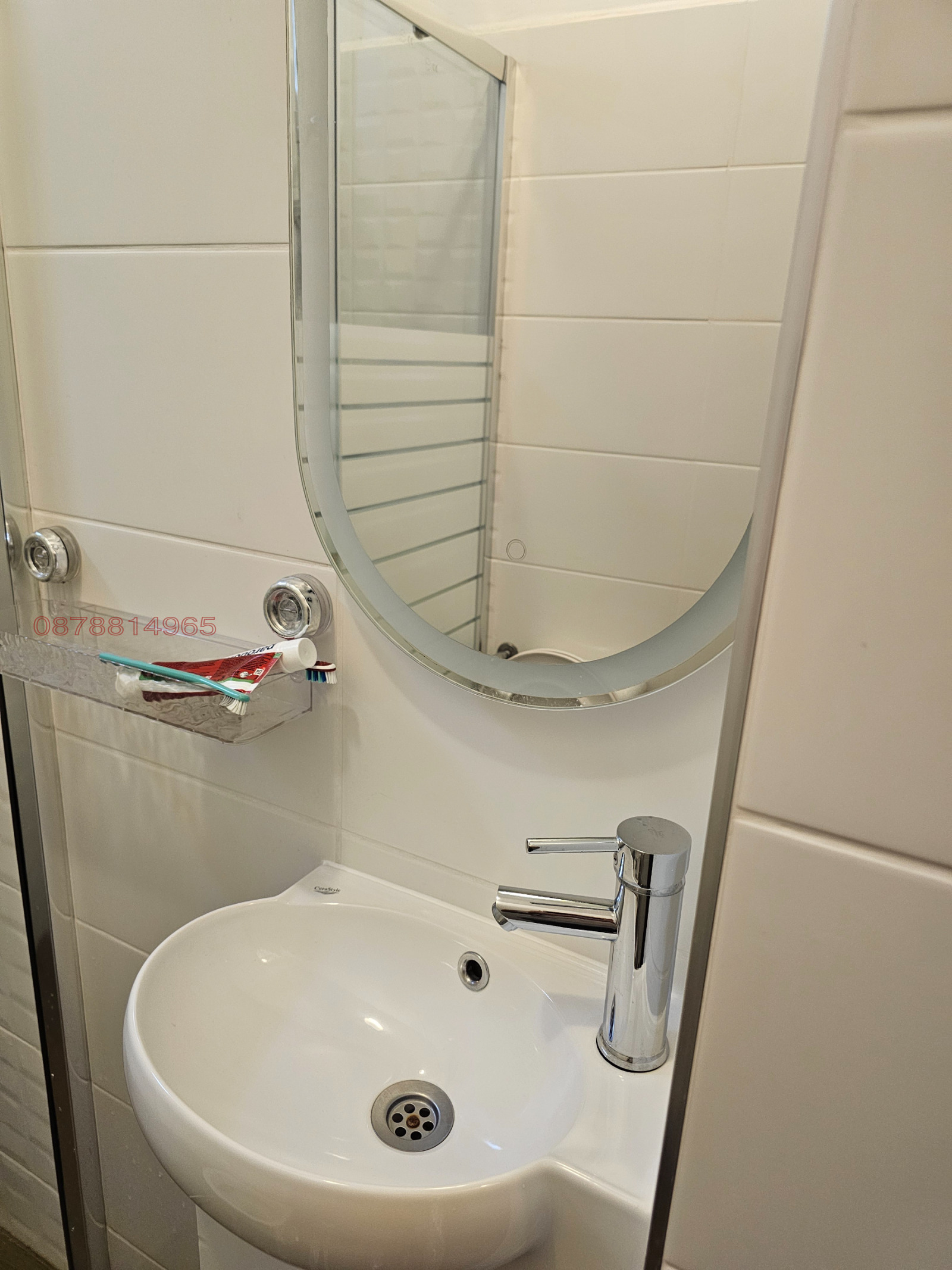 ������� ���� �� ���� | Imot.bg � ����������� 4