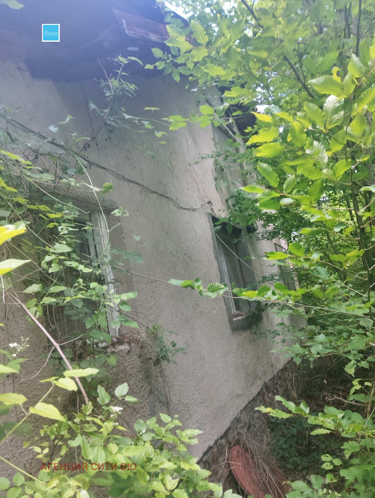 ������� ���� | Imot.bg � ����������� 3